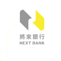 將來銀行開戶教學：高利活存、邀請碼優惠一次搞定